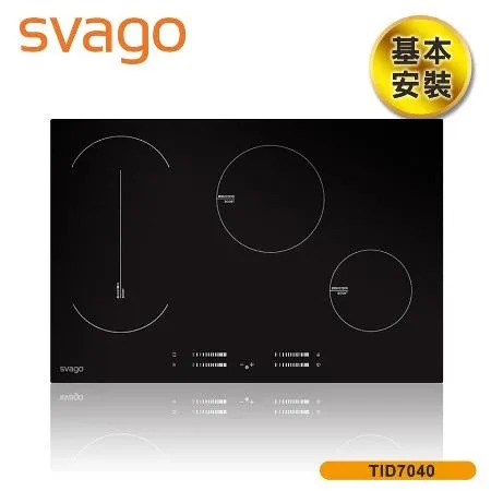 【義大利SVAGO】9段火力四口爐感應爐 (TID7040) 含基本安裝★80B006